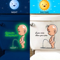 Glow in the dark wc sticker